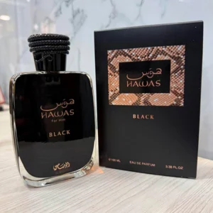 Hawas Black (2023)