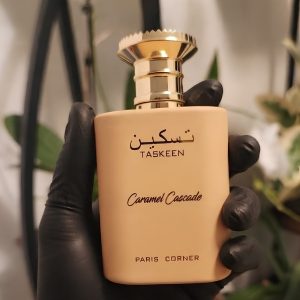 Paris Corner Taskeen Caramel Cascade